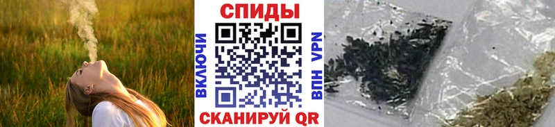 Бутират 1.4BDO Петропавловск-Камчатский