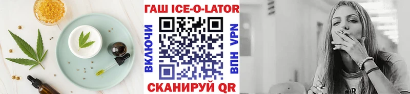 Еда ТГК марихуана  kraken вход  Петропавловск-Камчатский 