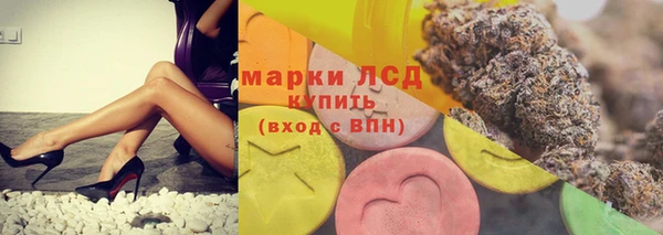 меф VHQ Белоозёрский