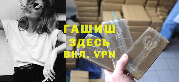 каннабис Белокуриха