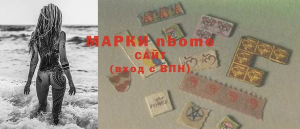 2c-b Алзамай