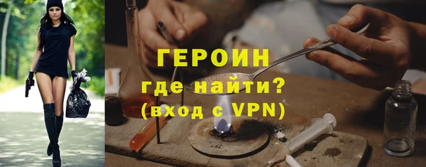 2c-b Беломорск
