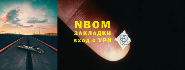 меф VHQ Белоозёрский