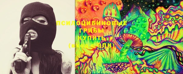 наркотики Алексеевка