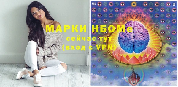 герыч Алексин