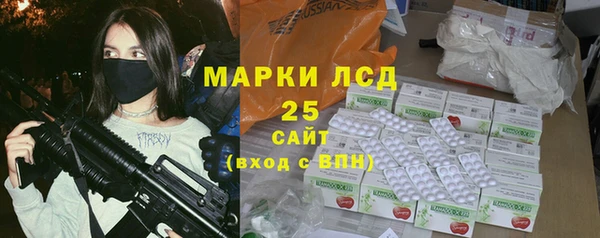 меф VHQ Белоозёрский