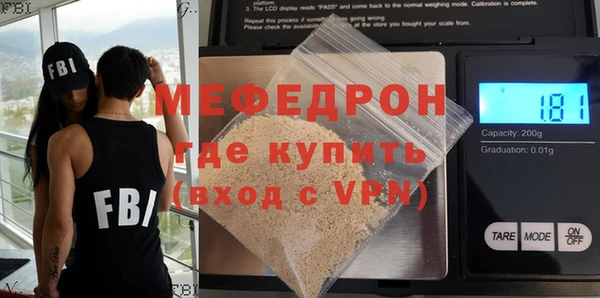 крисы Лагань