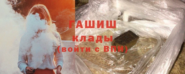 каннабис Белокуриха