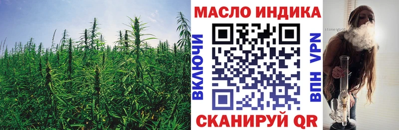 ТГК Wax  продажа наркотиков  Петропавловск-Камчатский 
